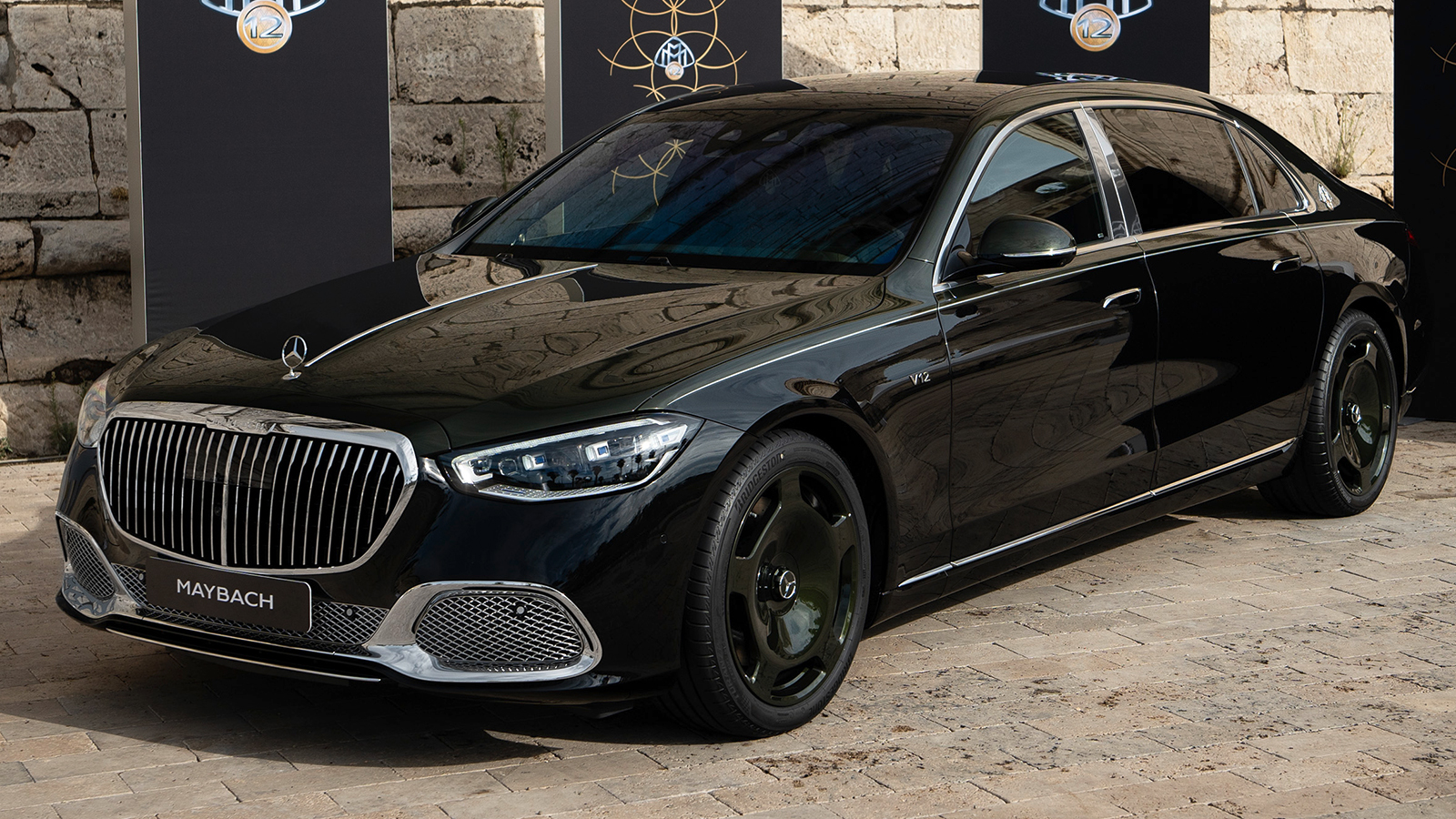 Η νέα Mercedes-Maybach V12 Edition πάει την πολυτέλεια σε άλλο επίπεδο